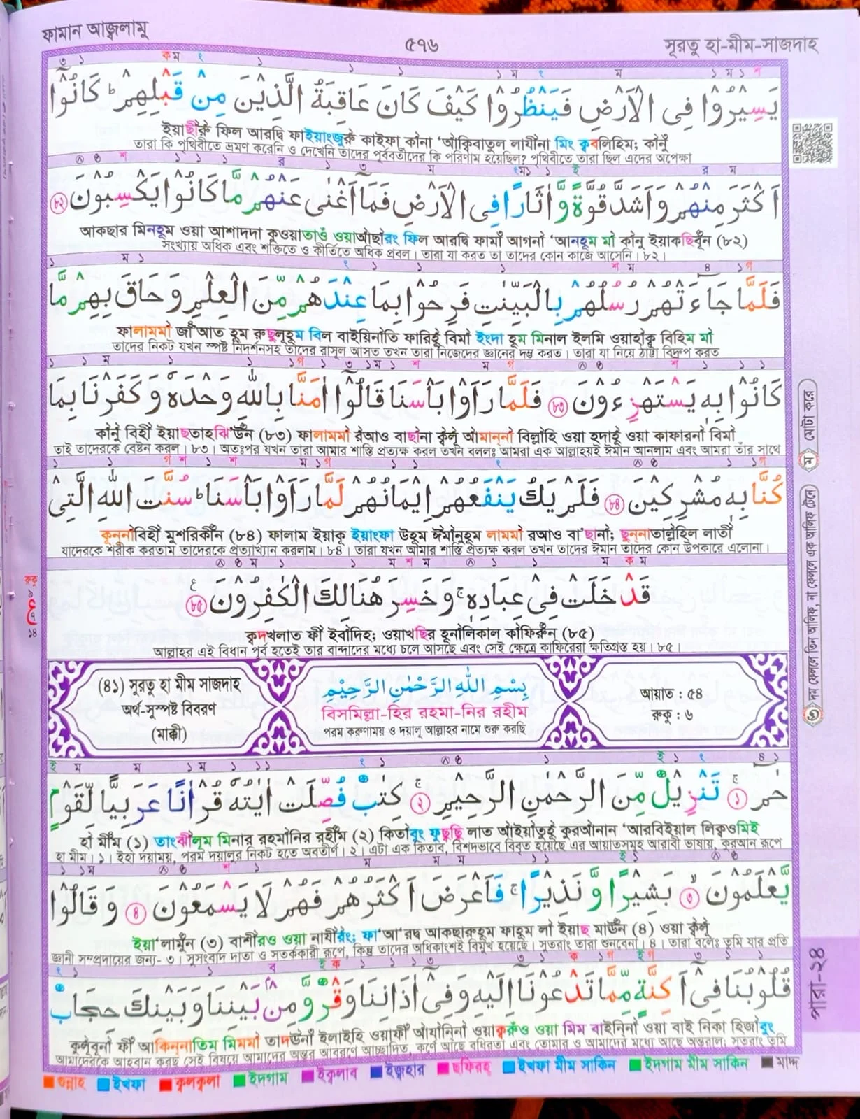 Slider Image 1